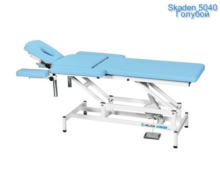 Массажная кушетка с электроприводом Heliox EH7 (ширина ложа 550 мм)